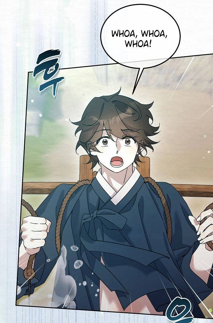 Dal Dal Chapter 25 page 54 - 