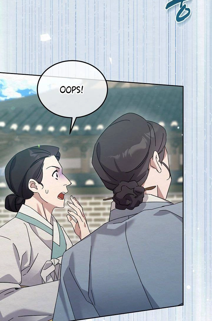 Dal Dal Chapter 25 page 55 - 