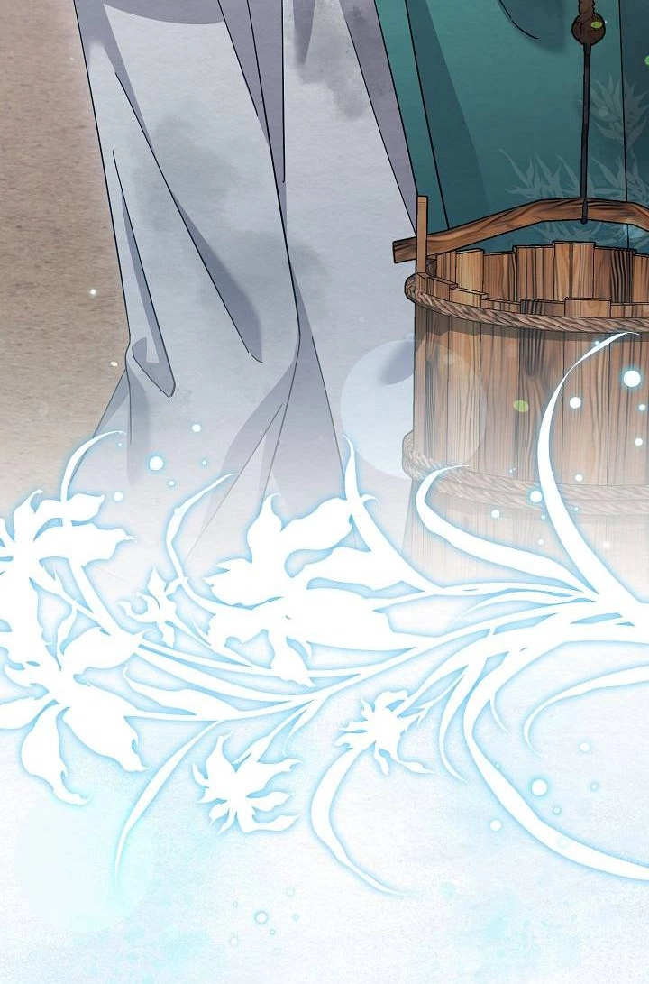 Dal Dal Chapter 25 page 62 - 