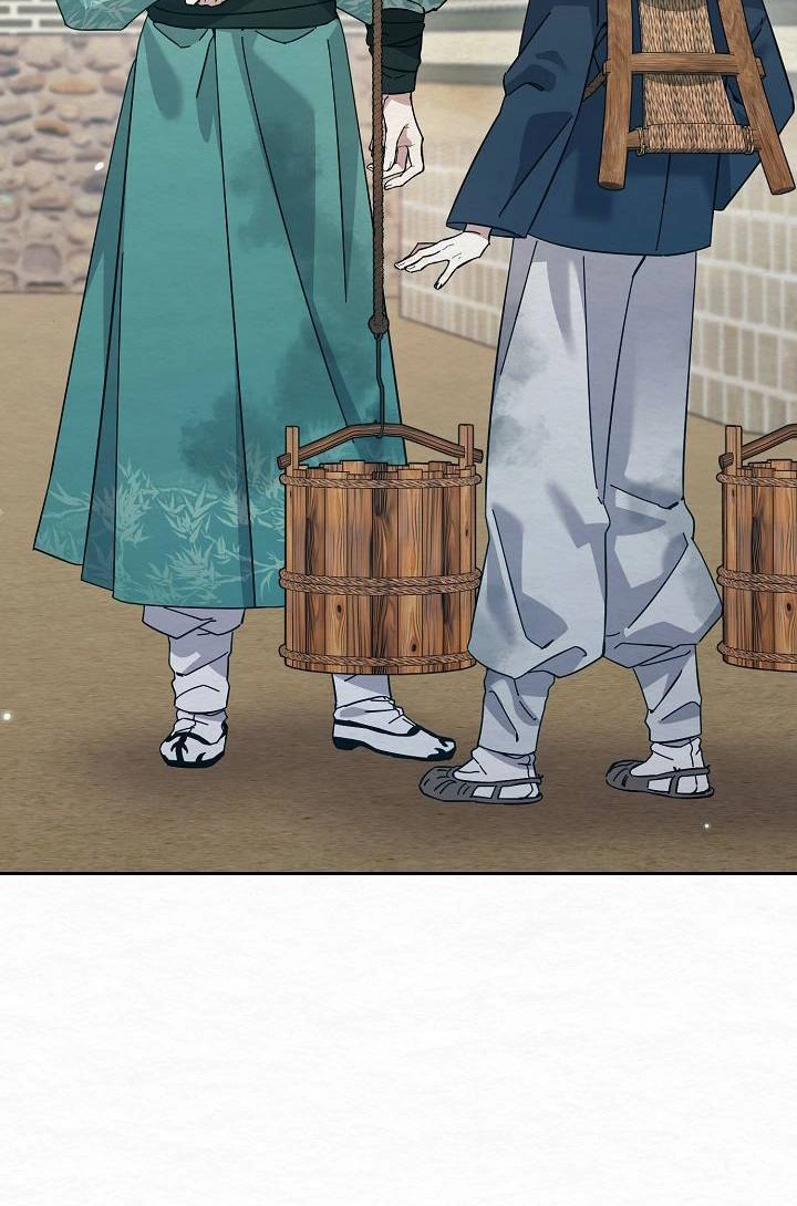 Dal Dal Chapter 25 page 66 - 
