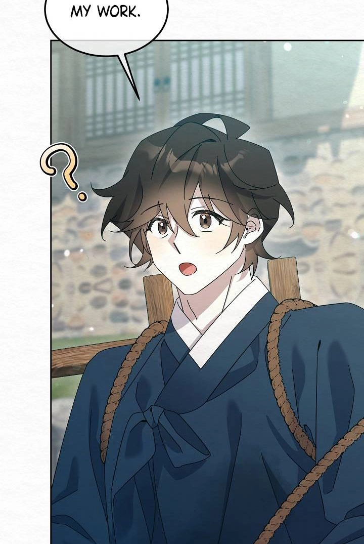 Dal Dal Chapter 25 page 69 - 