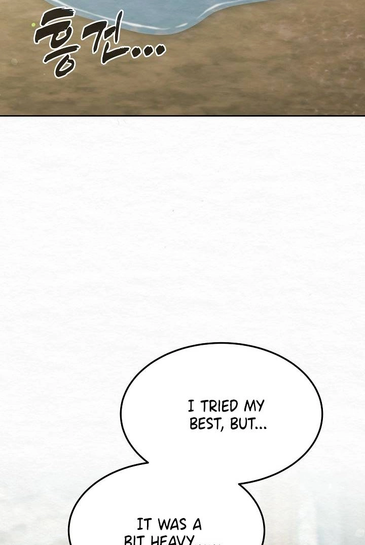 Dal Dal Chapter 25 page 73 - 