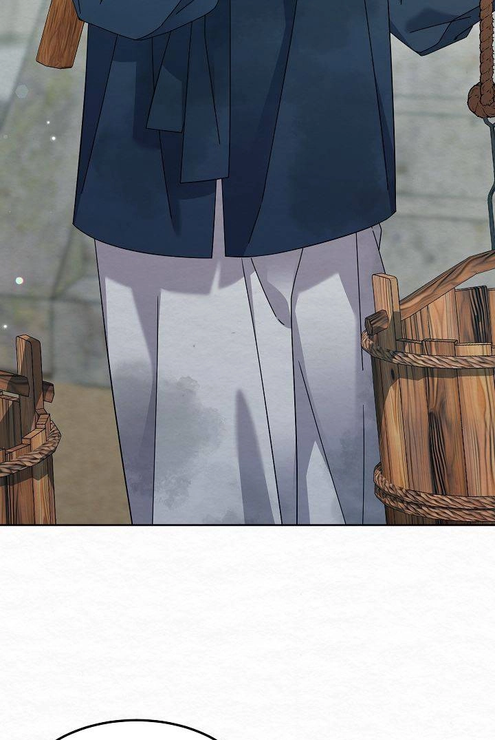 Dal Dal Chapter 25 page 75 - 