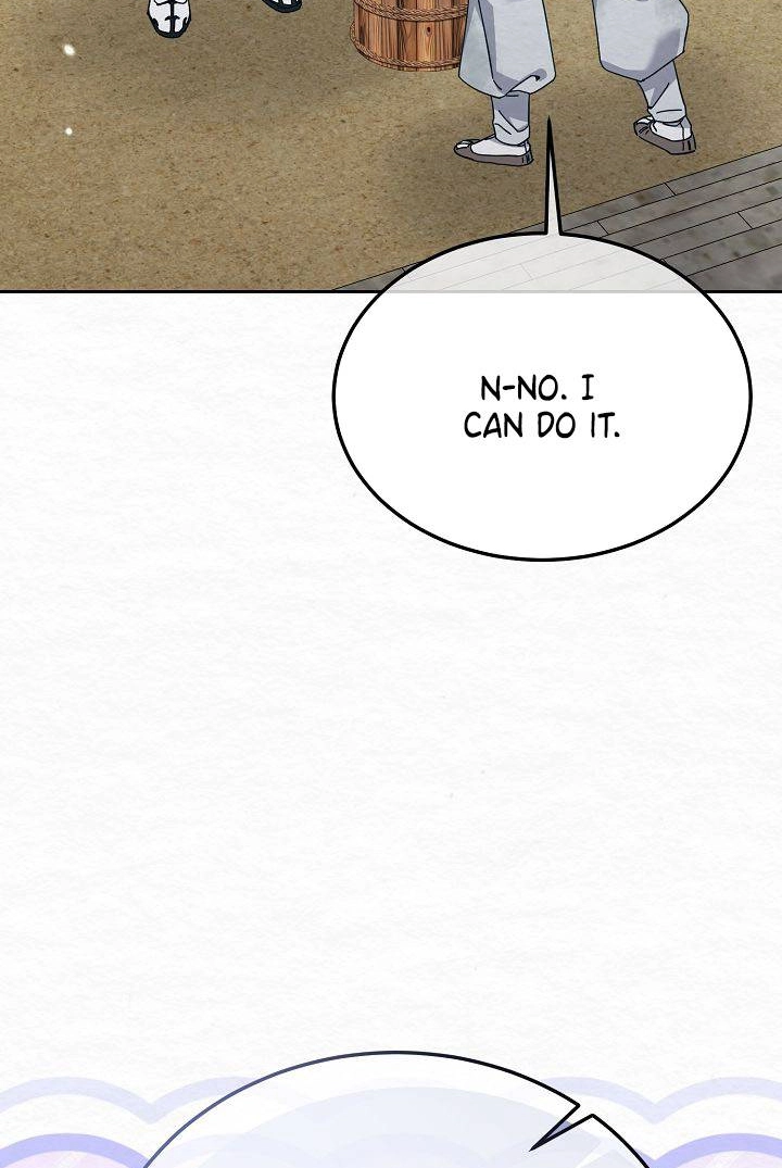 Dal Dal Chapter 25 page 77 - 