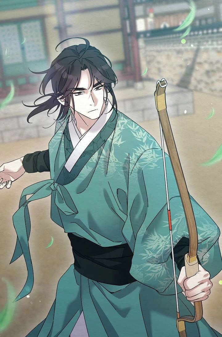 Dal Dal Chapter 25 page 9 - 