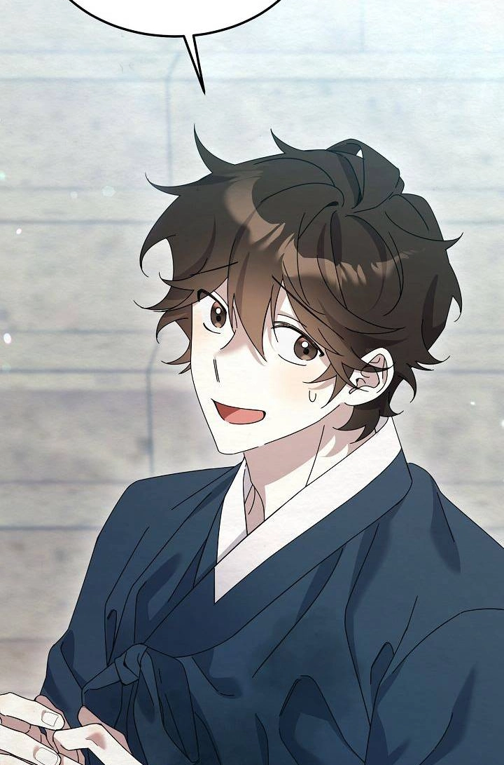 Dal Dal Chapter 25 page 83 - 