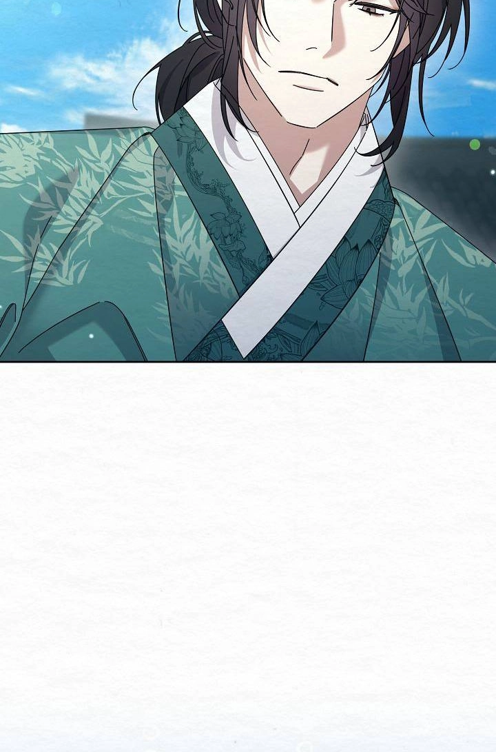 Dal Dal Chapter 25 page 85 - 