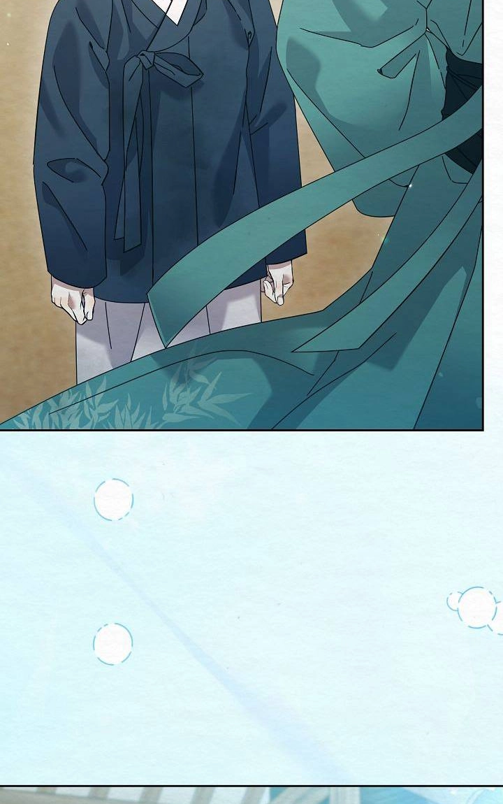 Dal Dal Chapter 25 page 90 - 