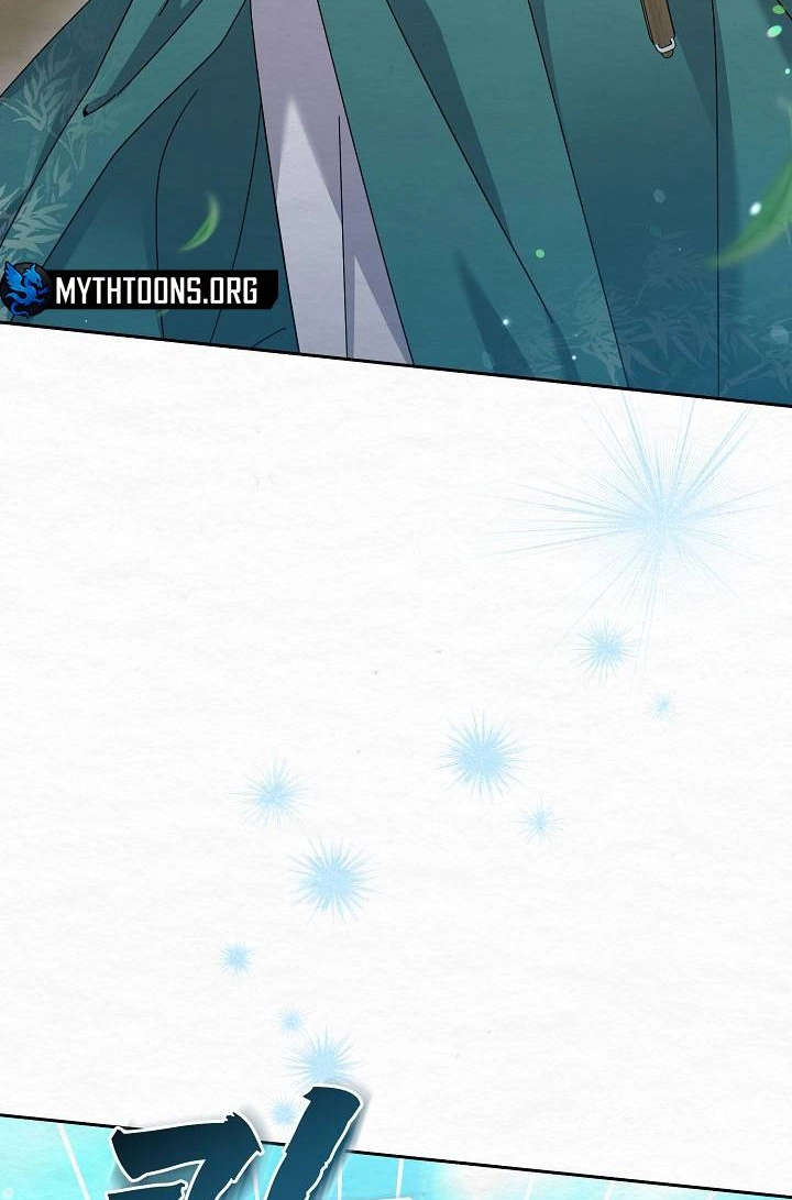 Dal Dal Chapter 25 page 10 - 