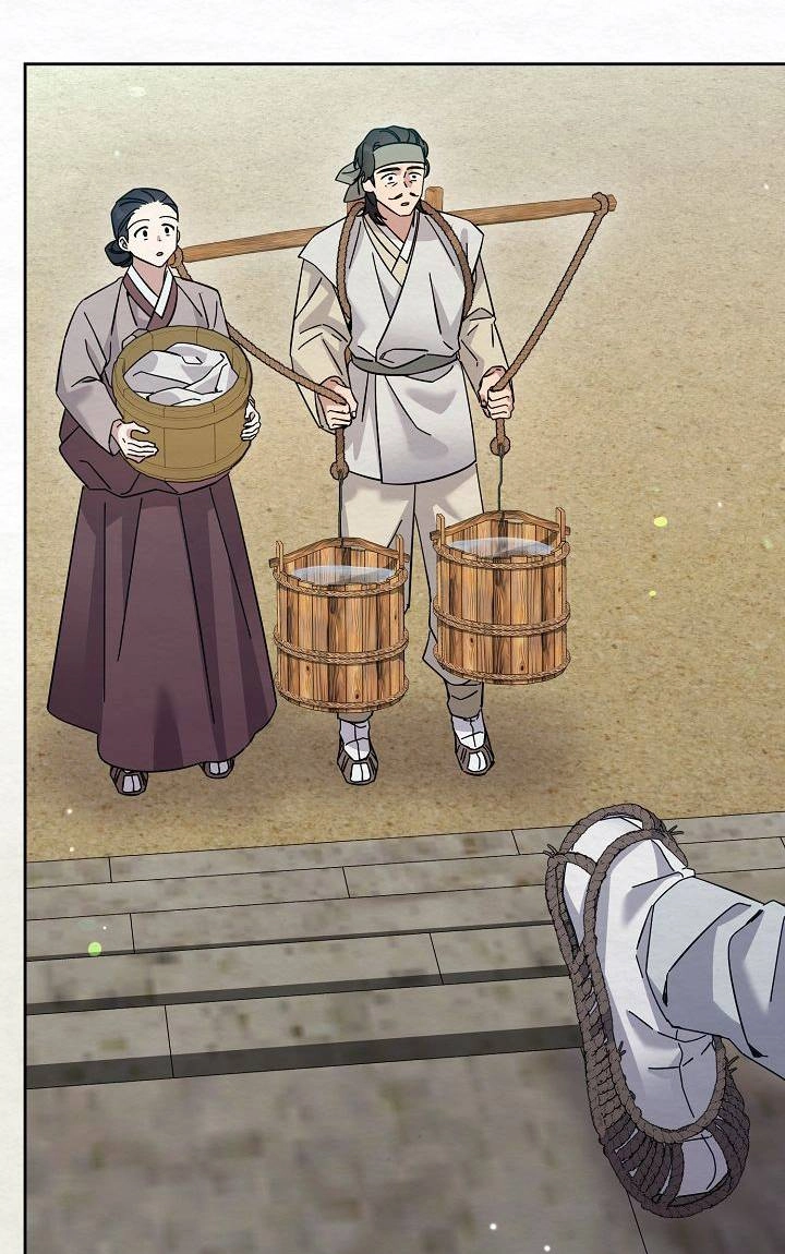 Dal Dal Chapter 25 page 93 - 