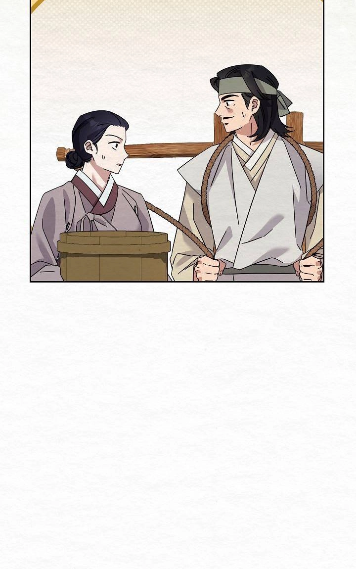 Dal Dal Chapter 25 page 95 - 
