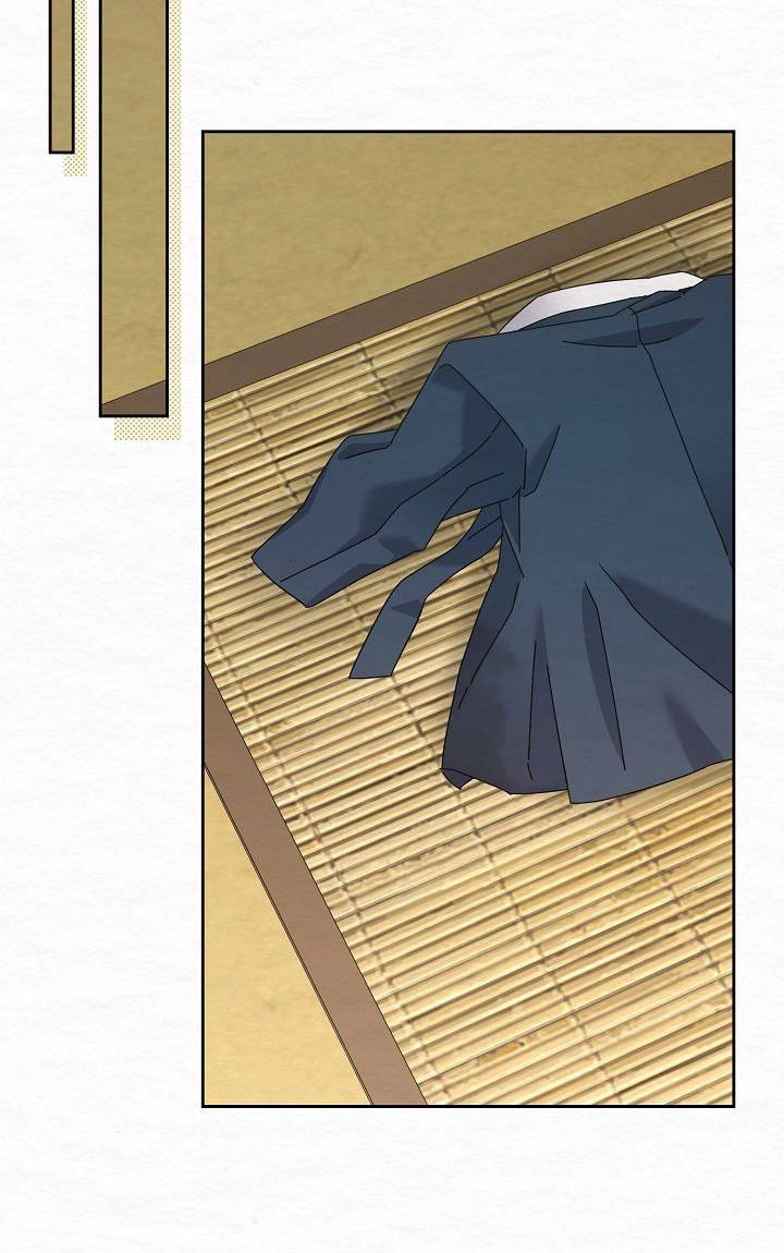 Dal Dal Chapter 25 page 97 - 