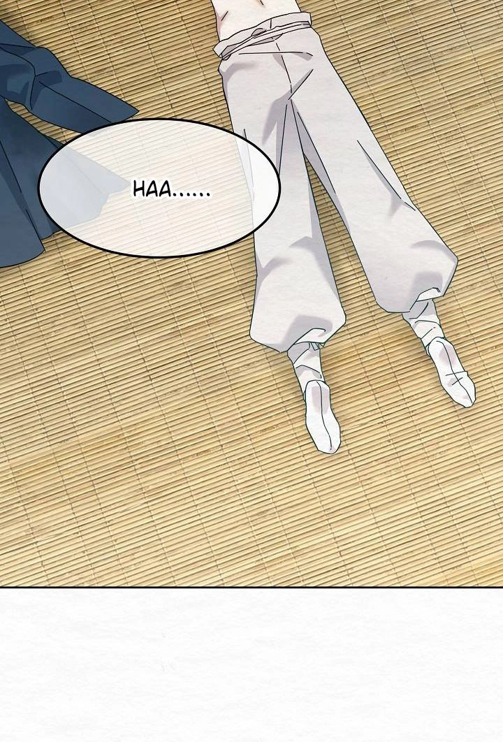Dal Dal Chapter 25 page 99 - 