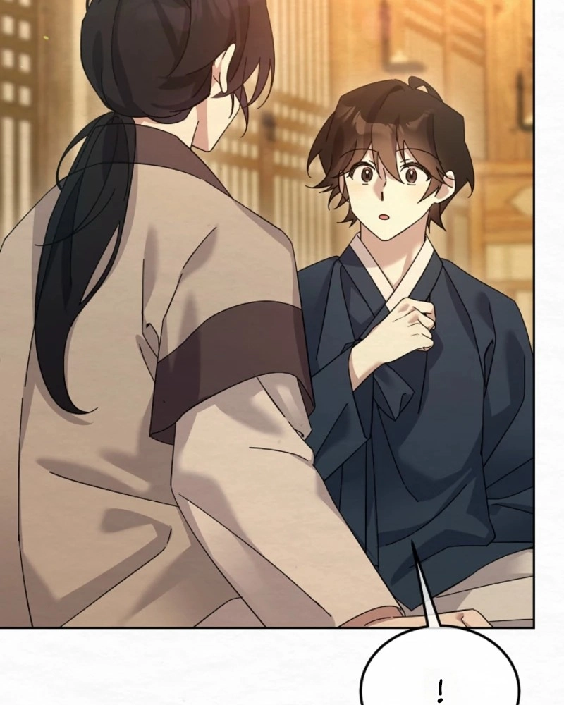 Dal Dal Chapter 26 page 103 - 