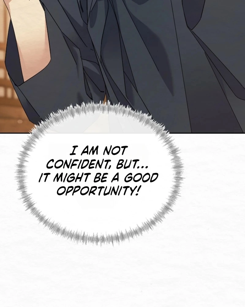 Dal Dal Chapter 26 page 106 - 