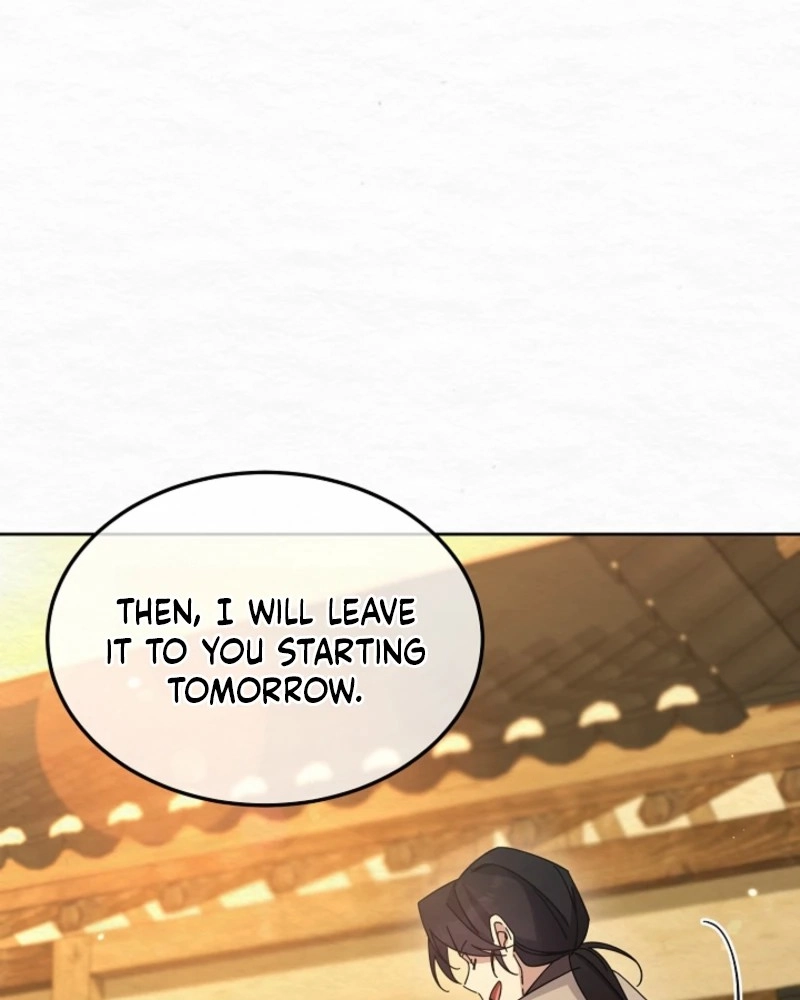 Dal Dal Chapter 26 page 110 - 