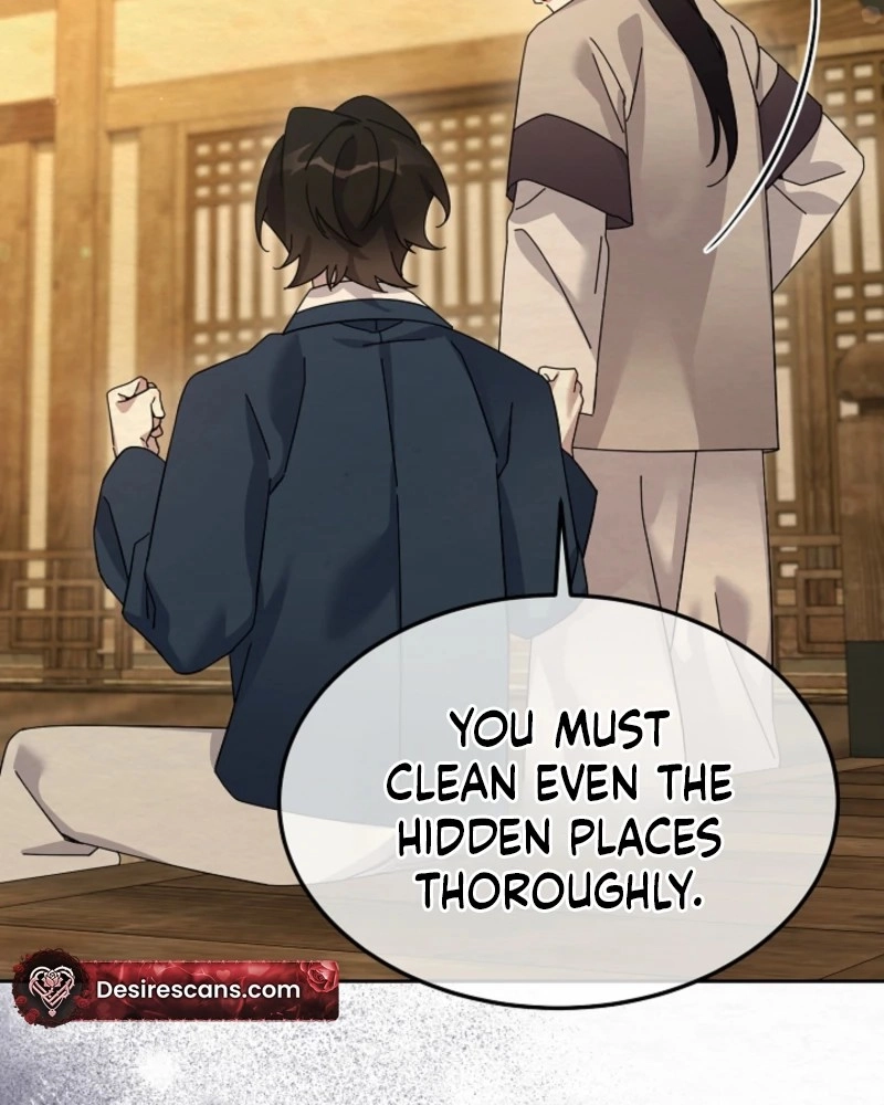Dal Dal Chapter 26 page 111 - 