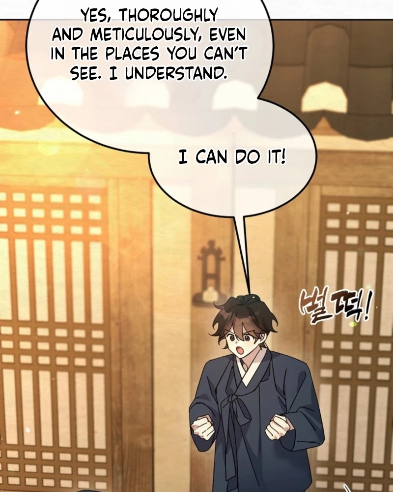 Dal Dal Chapter 26 page 114 - 