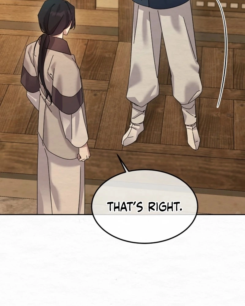 Dal Dal Chapter 26 page 115 - 
