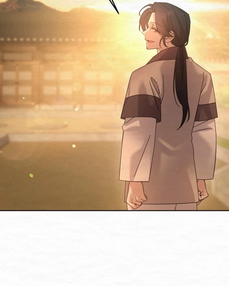 Dal Dal Chapter 26 page 117 - 