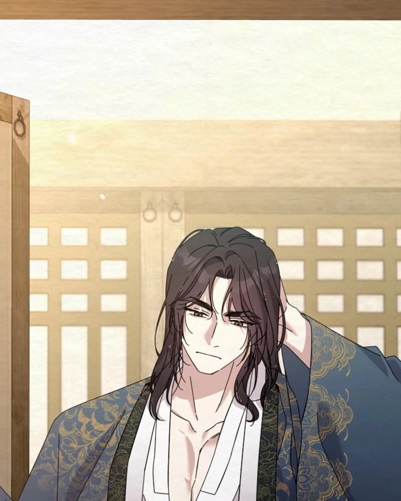 Dal Dal Chapter 26 page 13 - 