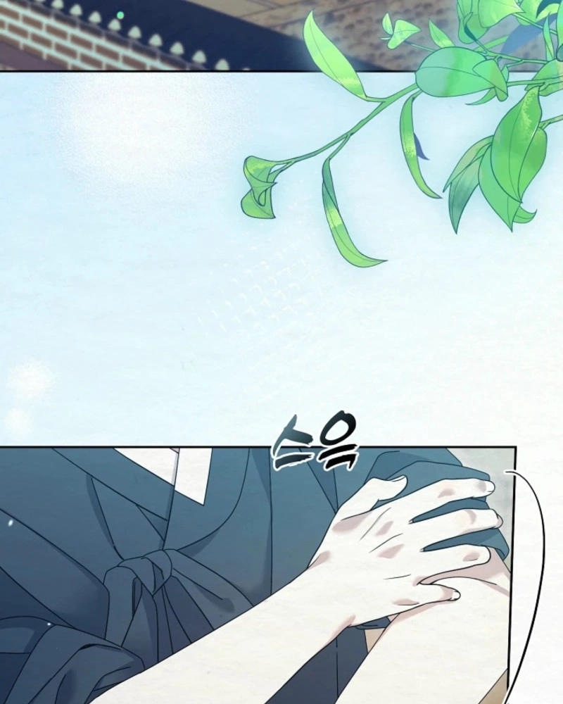 Dal Dal Chapter 26 page 121 - 