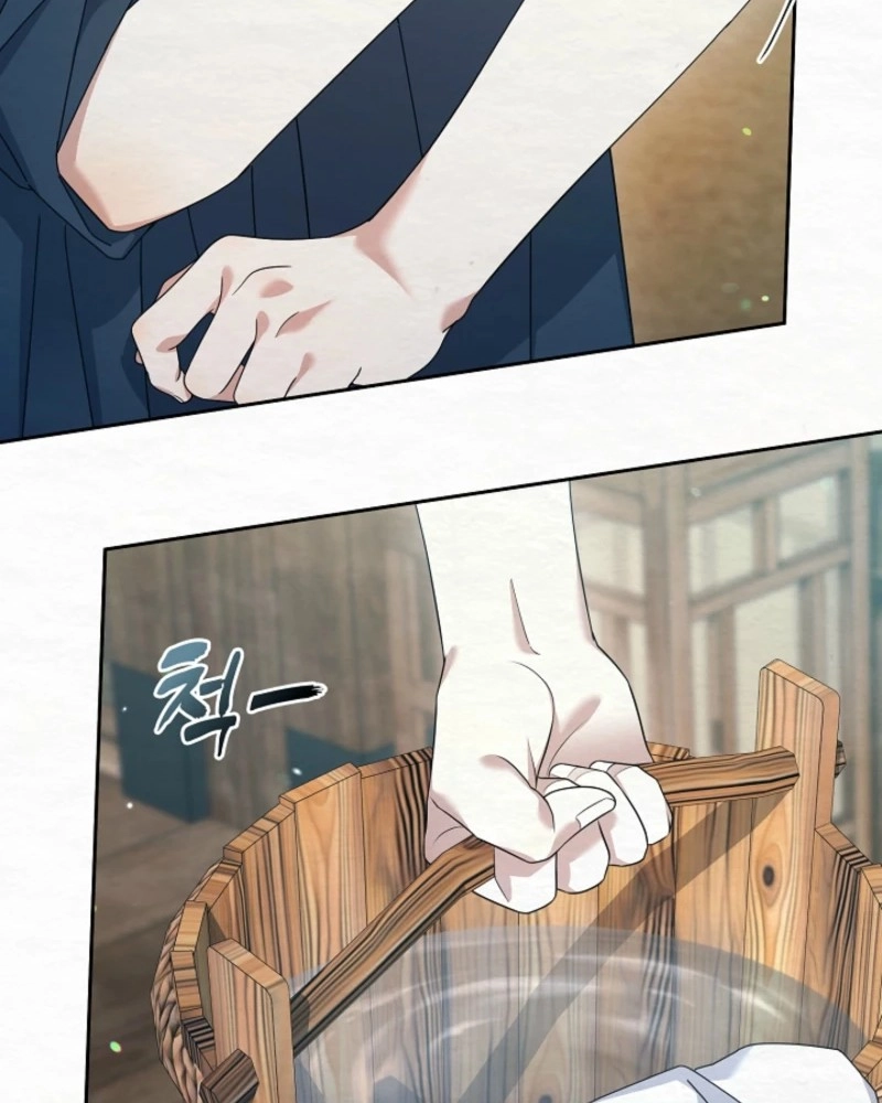 Dal Dal Chapter 26 page 122 - 