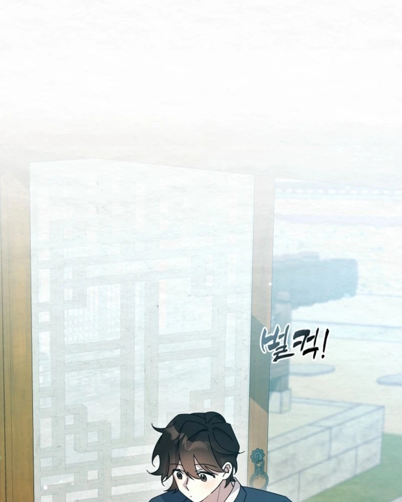 Dal Dal Chapter 26 page 127 - 