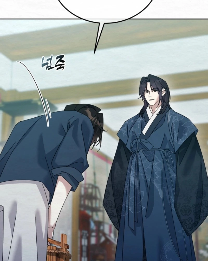 Dal Dal Chapter 26 page 137 - 