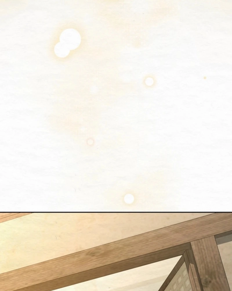 Dal Dal Chapter 26 page 15 - 
