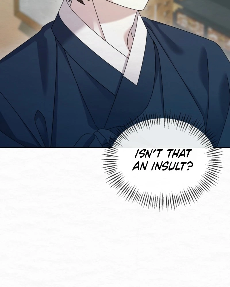 Dal Dal Chapter 26 page 143 - 