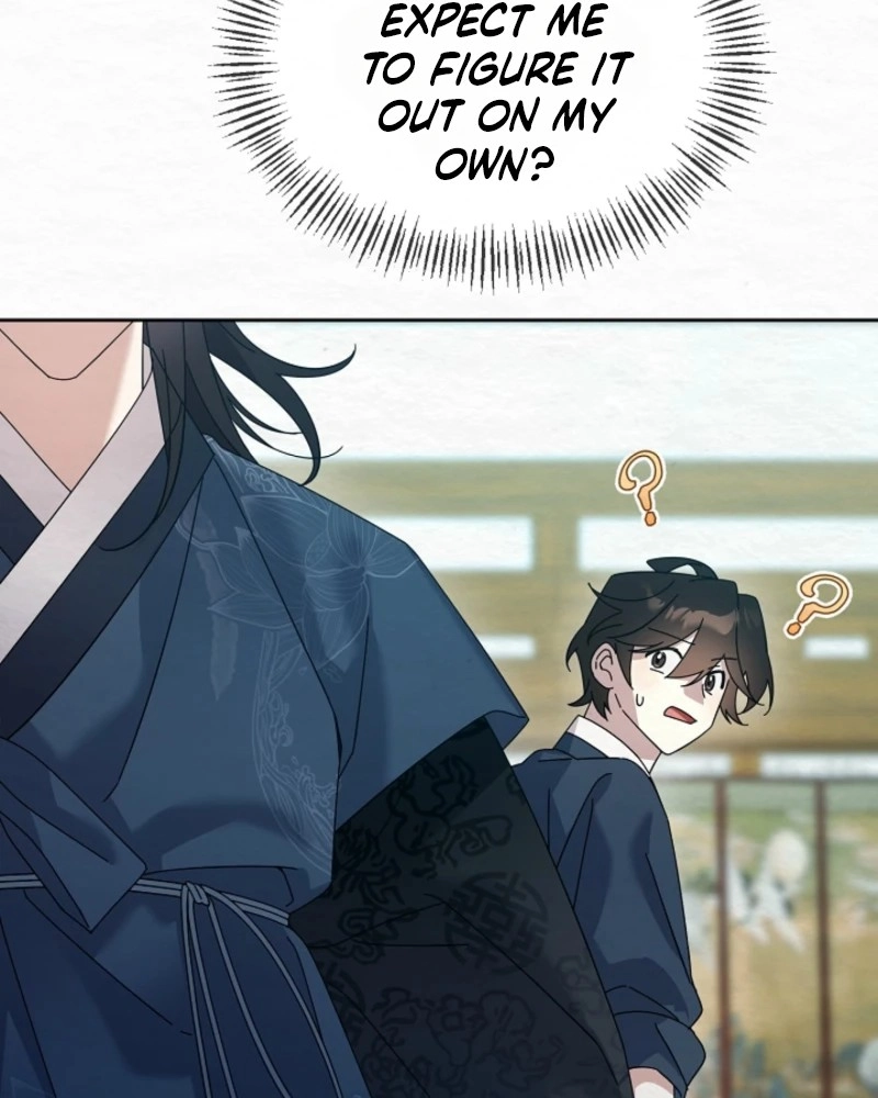 Dal Dal Chapter 26 page 150 - 