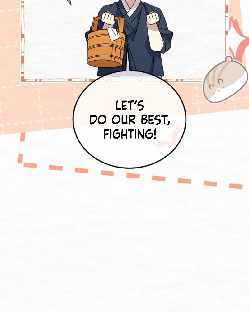 Dal Dal Chapter 26 page 153 - 
