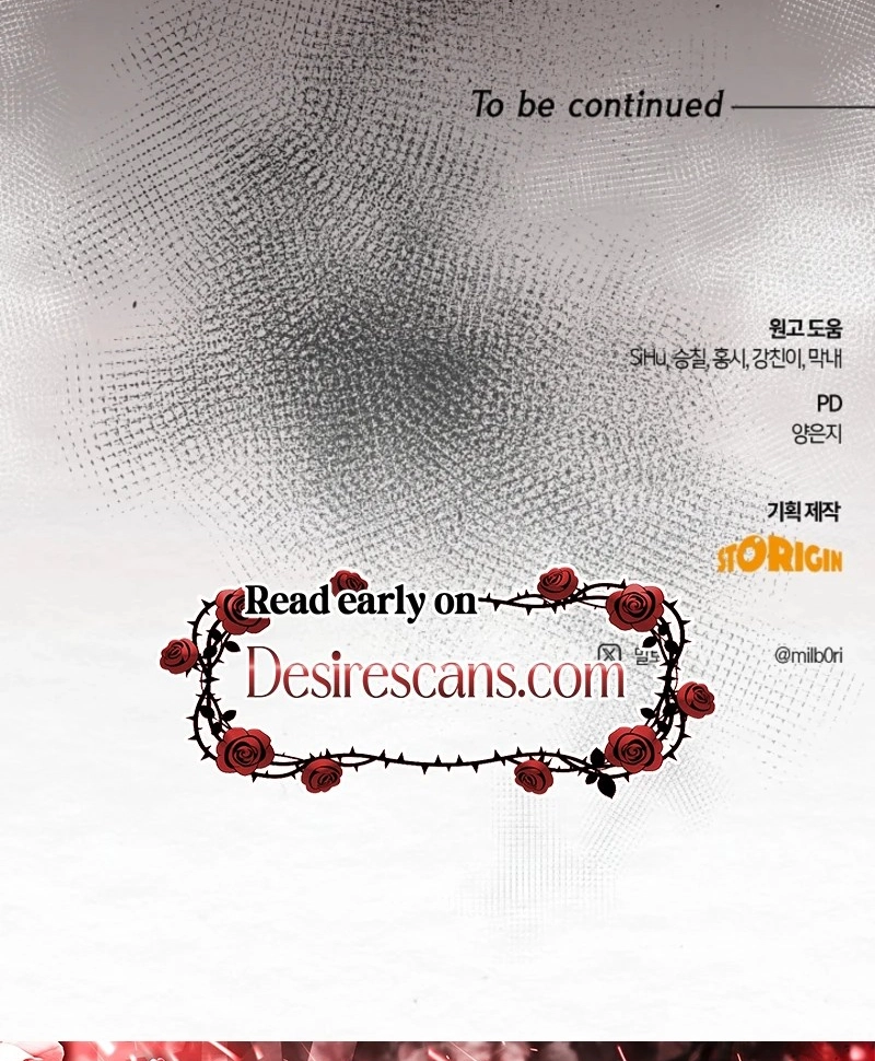 Dal Dal Chapter 26 page 162 - 