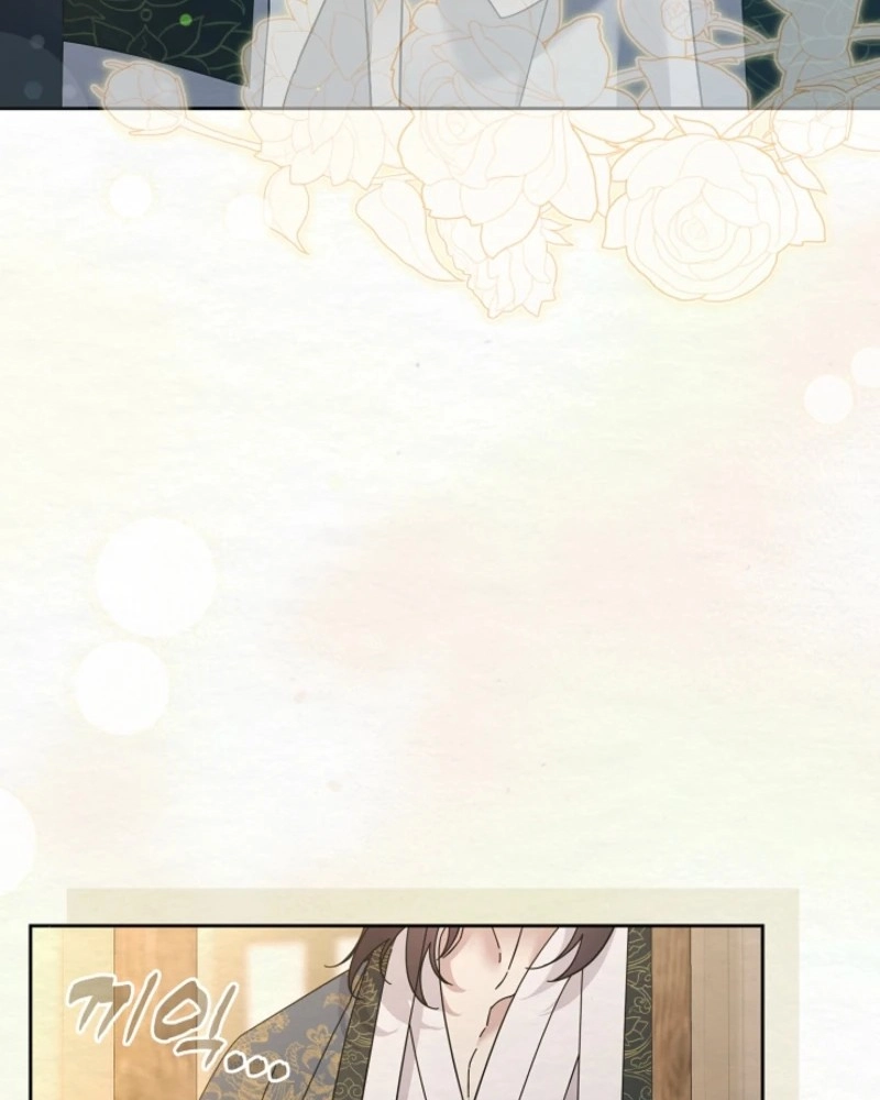 Dal Dal Chapter 26 page 19 - 