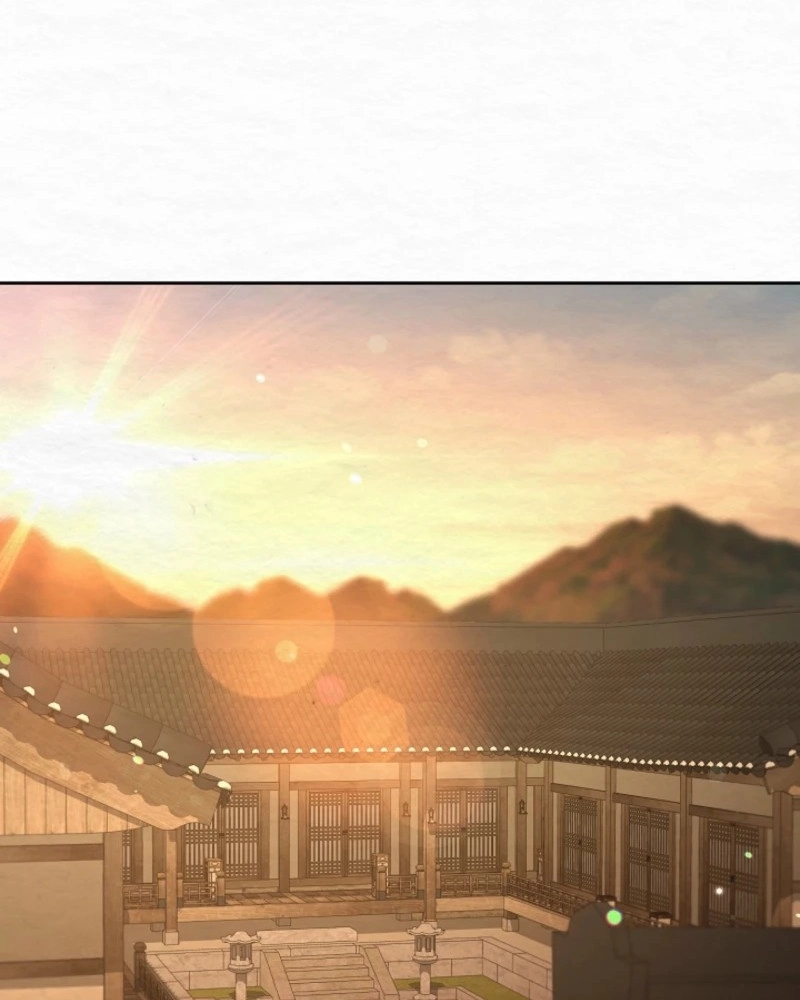 Dal Dal Chapter 26 page 26 - 
