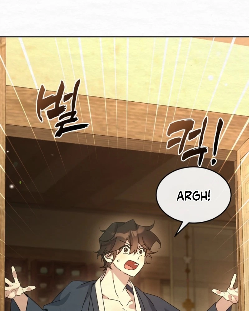 Dal Dal Chapter 26 page 29 - 