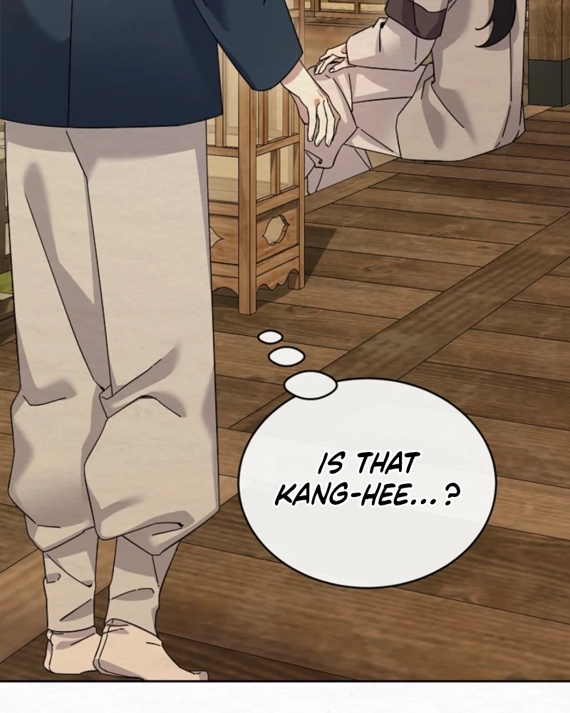 Dal Dal Chapter 26 page 37 - 