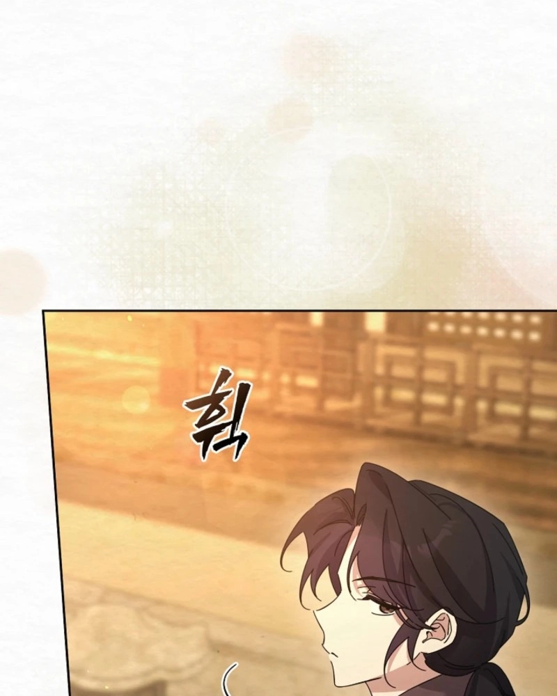 Dal Dal Chapter 26 page 38 - 