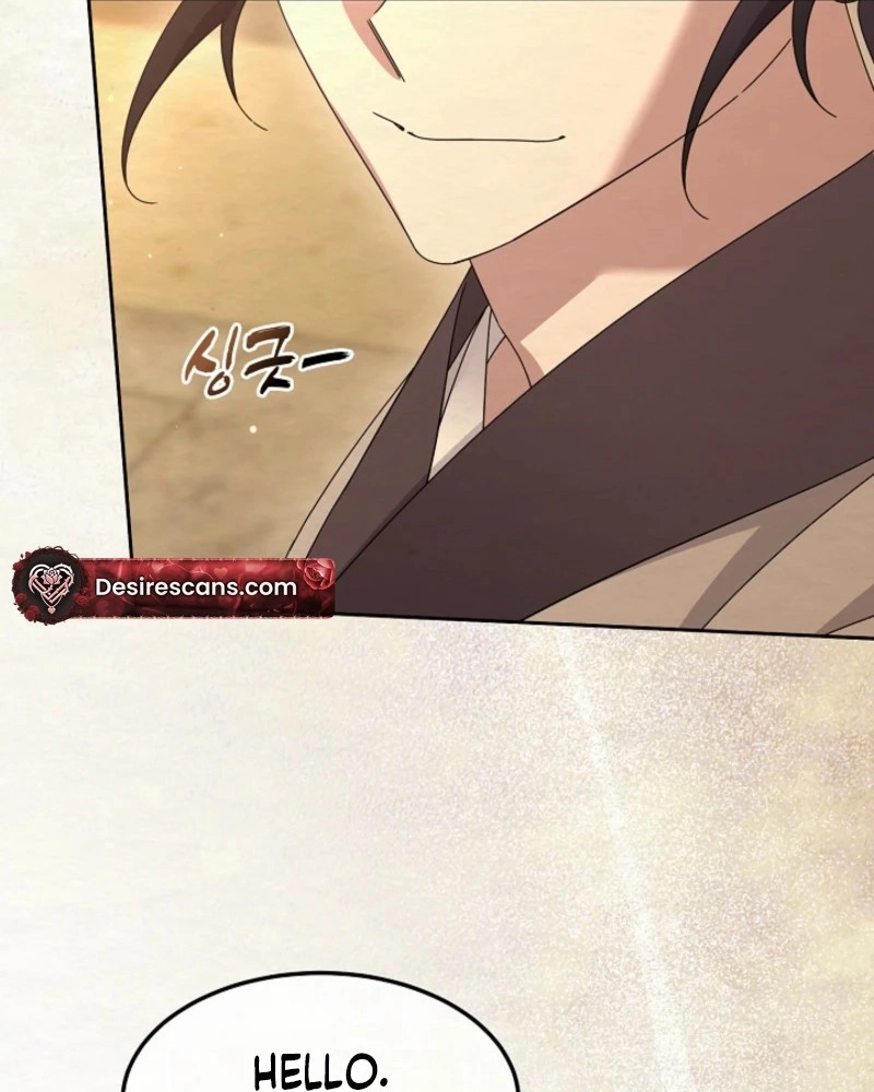 Dal Dal Chapter 26 page 45 - 