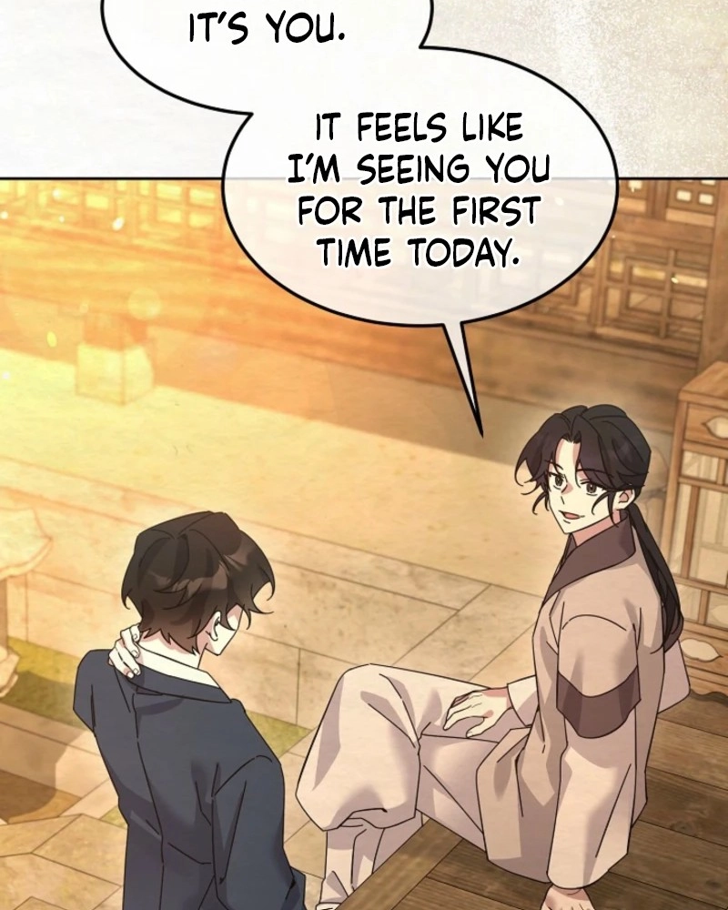 Dal Dal Chapter 26 page 46 - 