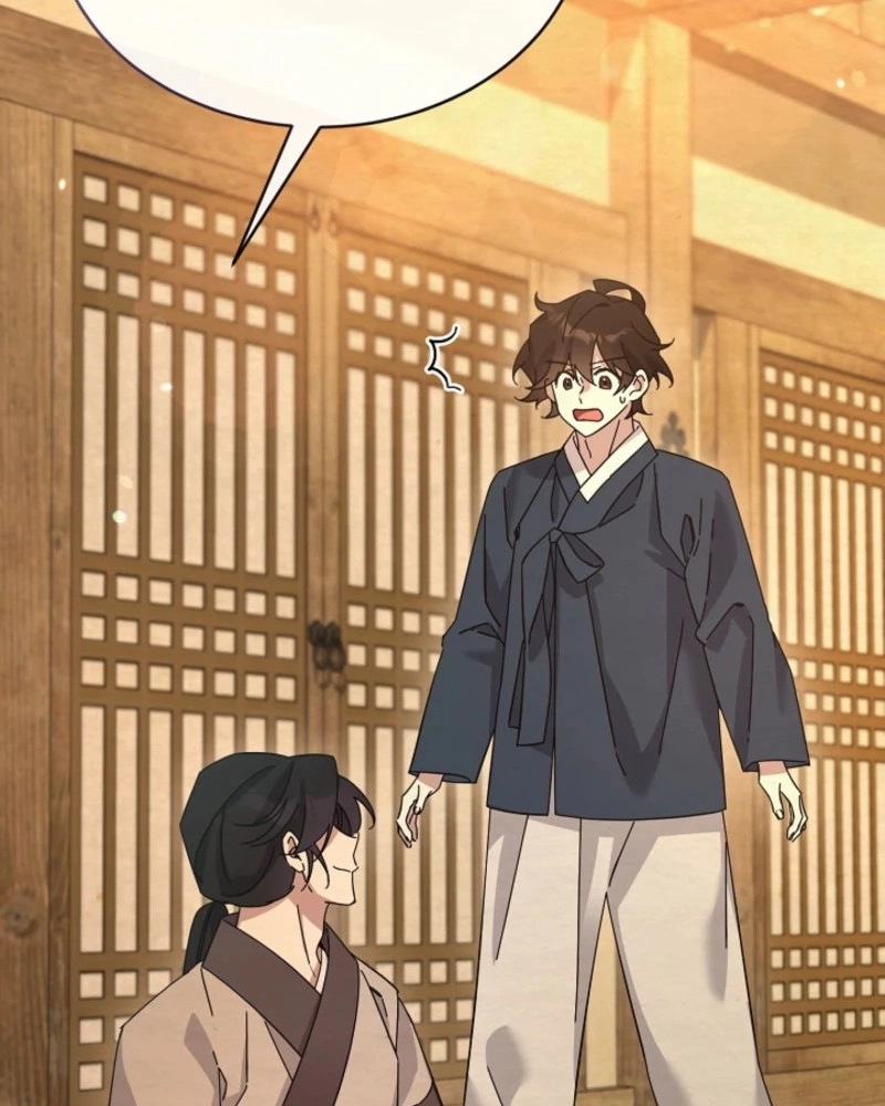 Dal Dal Chapter 26 page 49 - 