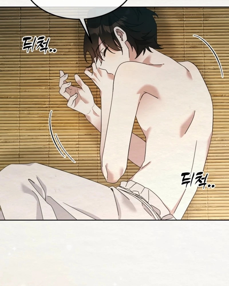 Dal Dal Chapter 26 page 6 - 
