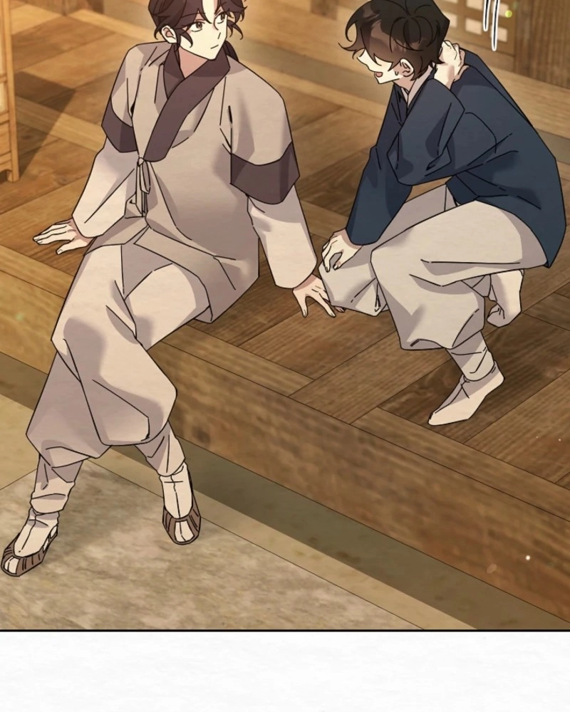 Dal Dal Chapter 26 page 58 - 