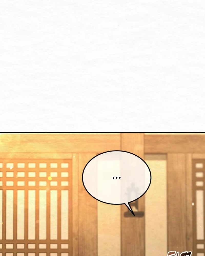 Dal Dal Chapter 26 page 59 - 