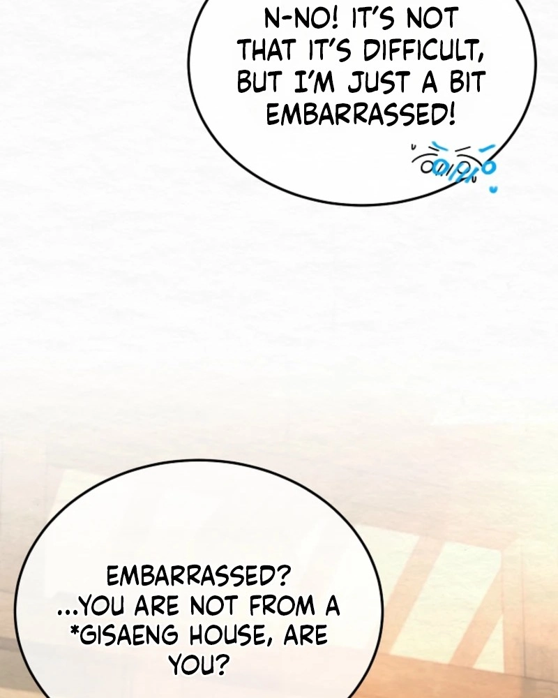 Dal Dal Chapter 26 page 70 - 