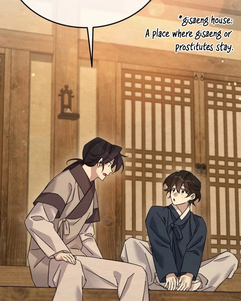 Dal Dal Chapter 26 page 71 - 