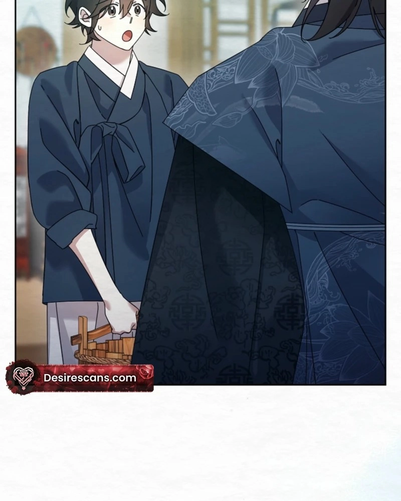 Dal Dal Chapter 27 page 11 - 
