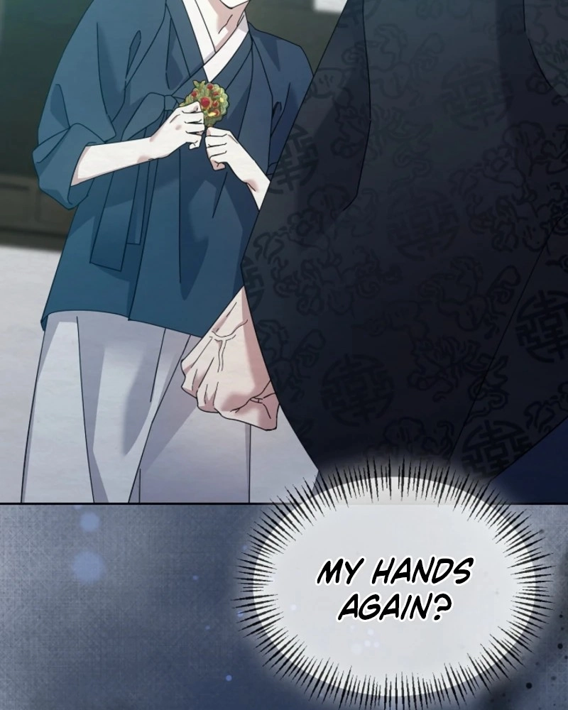 Dal Dal Chapter 27 page 103 - 