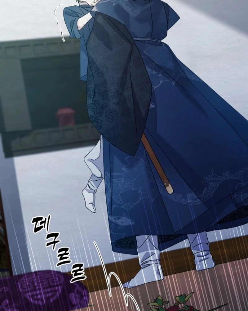 Dal Dal Chapter 27 page 107 - 